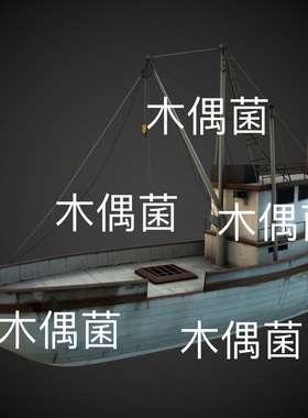 三角面c4d fbx obj 3ds格式模型货船轮船文件 非实物C749