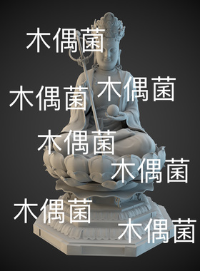 3dmax c4d fbx obj格式佛像大佛唐僧帽子法杖地台文件 非实物C859