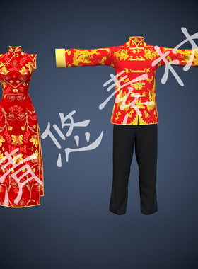 长袍长衫红色龙凤图案旗袍3dmax c4d fbx格式模型男女中国风462