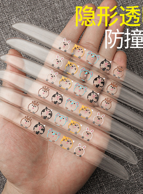 车门防撞条汽车卡通可爱防撞贴开门边后视镜防刮蹭车身装饰贴用品