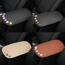 汽车扶手箱垫个性卡通图案通用型车内创意可爱装饰皮革防磨扶手垫
