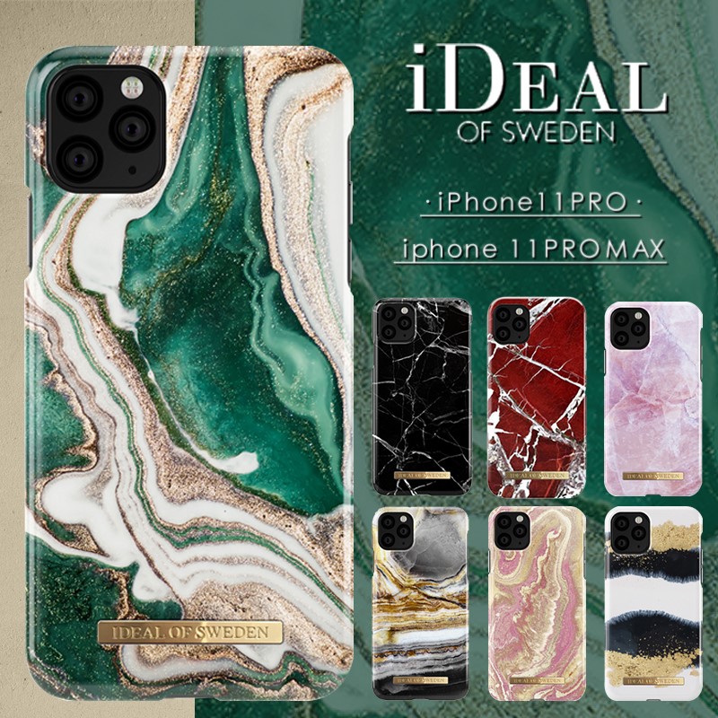 iPhone11手机壳瑞典设计师11PRO小众时尚MAX磁吸苹果11大理石硬套在类目 3C数码配件, 手机配件, 手机保护套/壳中 - 来自Buy2taobao.com提供专业的淘宝代购服务