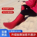 防沙鞋 套儿童 套沙漠徒步装 备脚套透气防滑高筒滑沙户外沙滩越野鞋