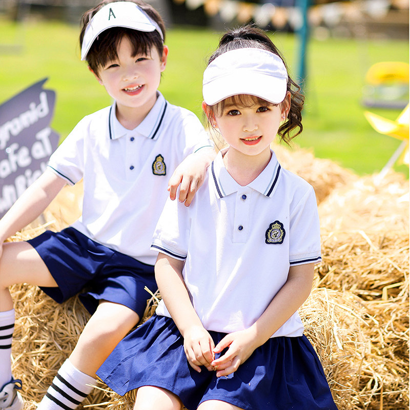 幼儿园园服夏装运动棉校服小学生春秋装班服运动服姐弟装夏季套装