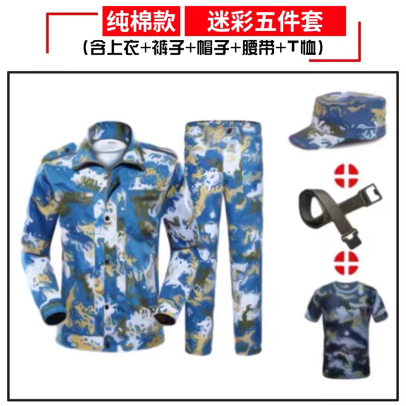 纯棉军训服短袖套装男夏季薄款迷作训外套/套装/野战