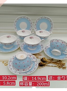 蓝色花语韩式日式田园风格简约清新韩风日风花茶杯咖啡杯骨瓷杯