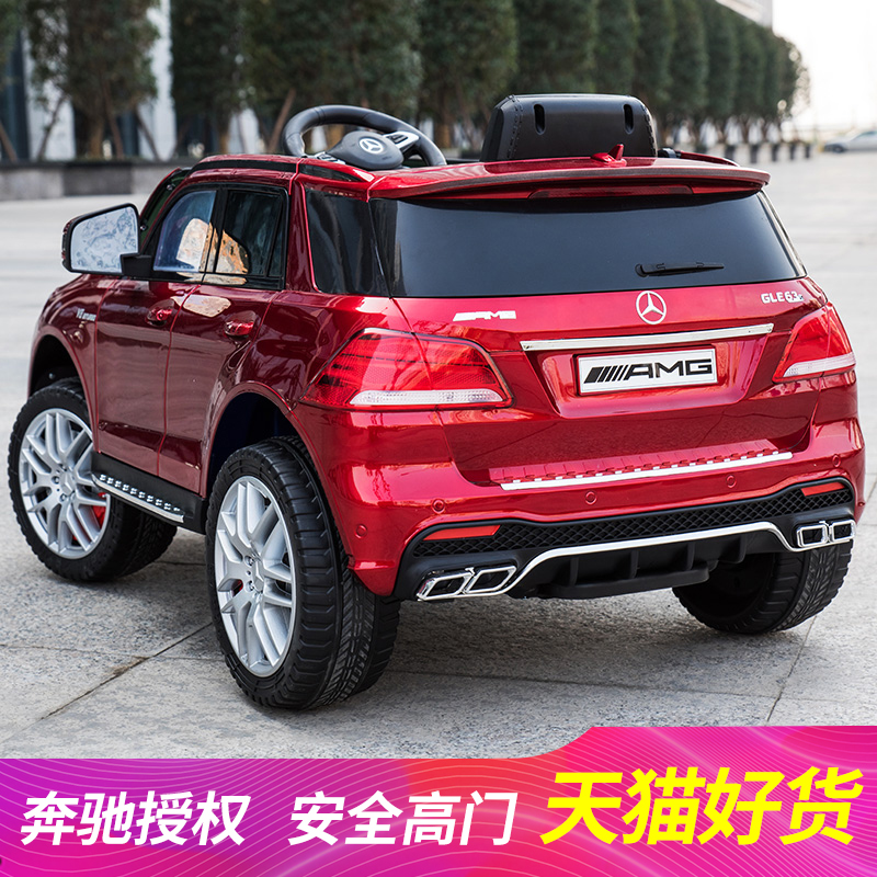 奔馳兒童電動車四輪搖擺帶遙控汽車可坐小孩童車寶寶玩具車可坐人