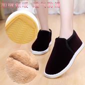 冬季 女 手工老人棉鞋 老北京布鞋 加绒保暖防滑软底中老年妈妈奶奶鞋