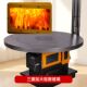 2026新款 取暖柴火壁炉烧木柴煤炭家用无烟新型三面观火烤火炉 冬季