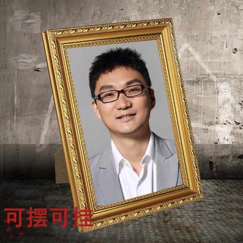 黄峥海报企业家摆台挂画带框头像