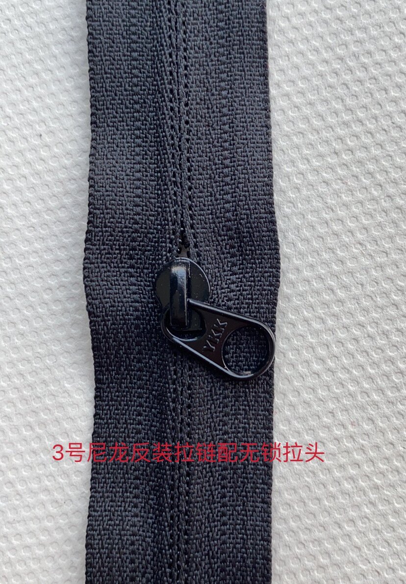 ykk3号尼龙黑色反穿拉链新款闭尾拉链任意剪口袋拉链裤兜等现货