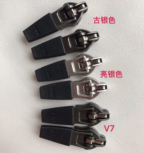 Ykk进口3号5号反装自锁尼龙防水