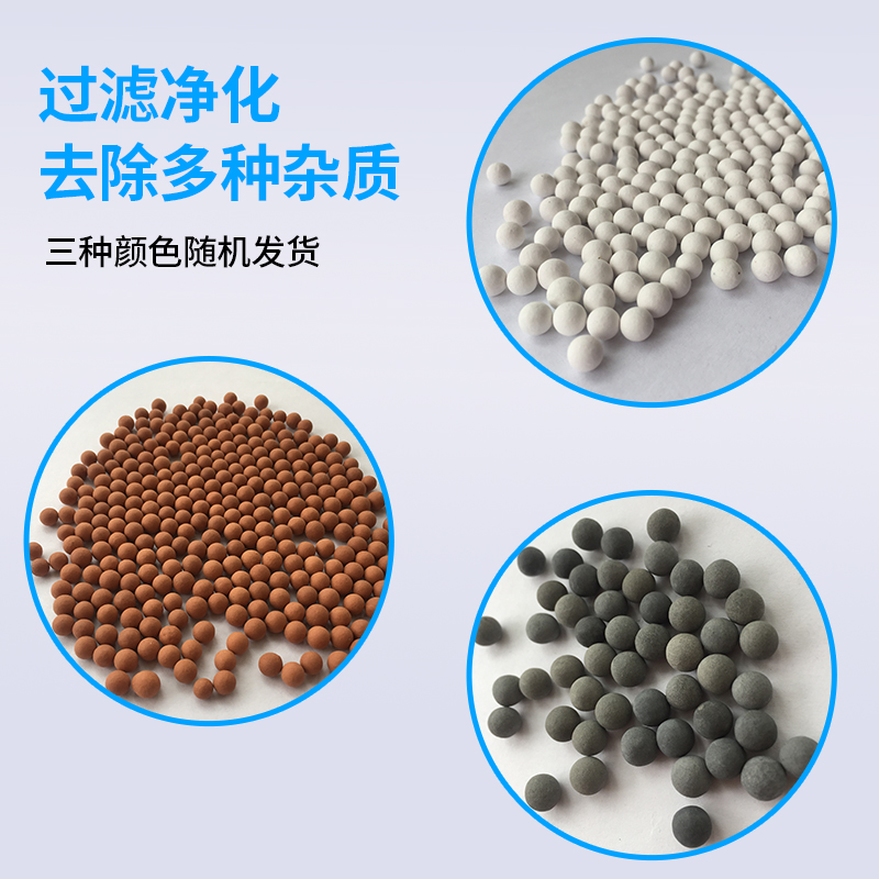 花洒滤芯喷头滤芯 麦饭石过滤石滤芯棒陶瓷棒过滤净水除铁锈除氯
