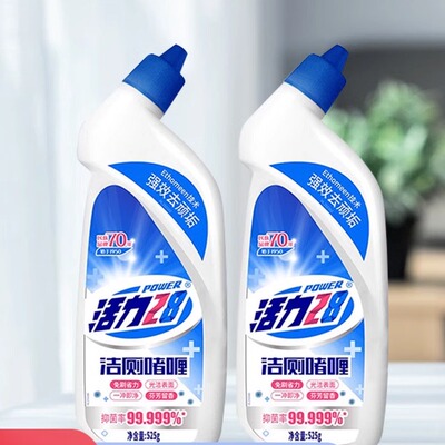 洁厕啫喱525g*2瓶洁厕剂马桶Toilet cleaner household 2 bottles