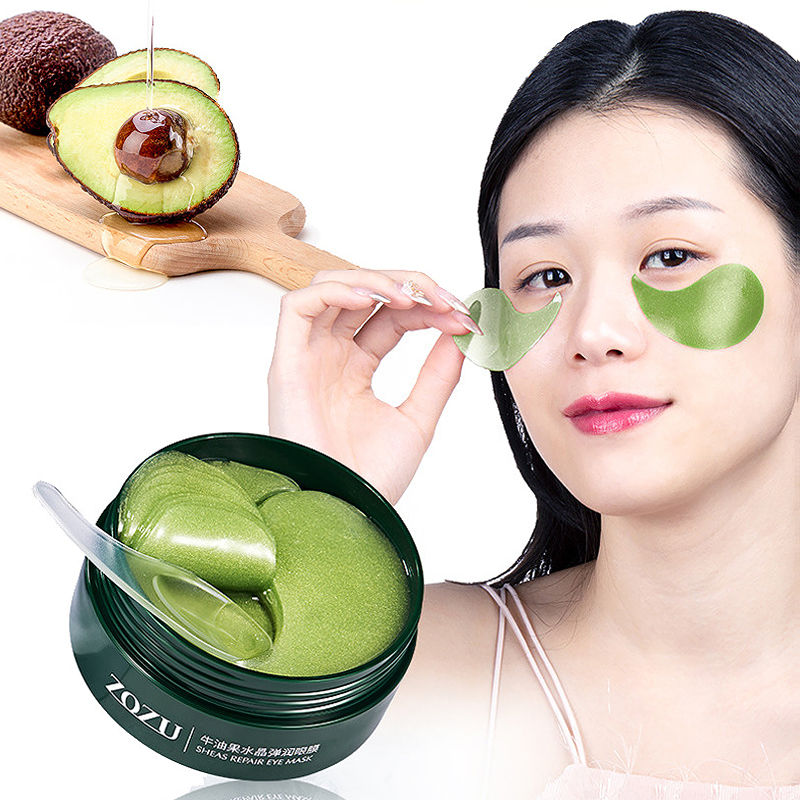 60 Pcs Avocado Collagen Mask Natural Moisturizing Gel Eye Pa-封面