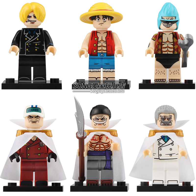 日本动漫路飞男孩子拼装玩具人仔