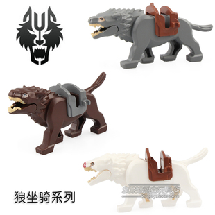 第三方人仔配件动物坐骑战狼魔戒指环王霍比特人适用乐高积木玩具