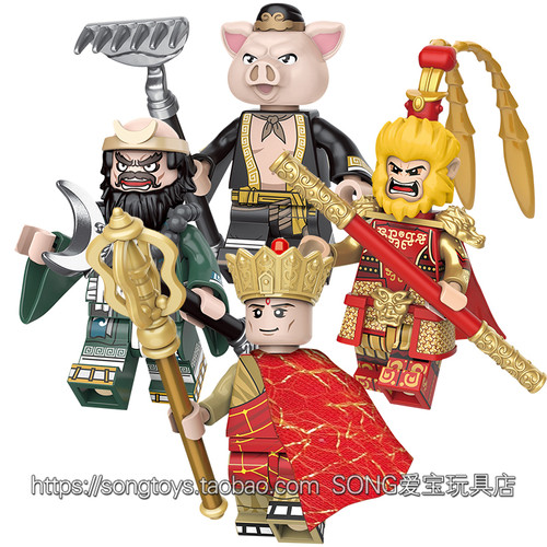 拼装积木人仔玩具礼物