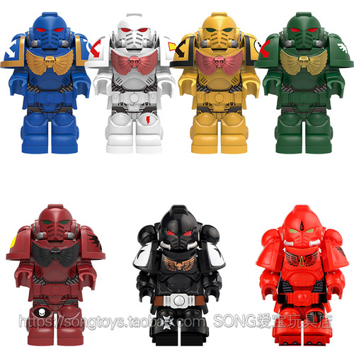 拼装积木人仔玩具礼物