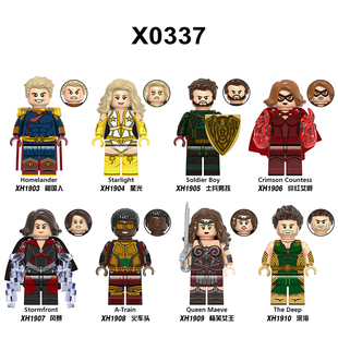 兼容国产X0337超级英雄漫画黑袍纠察队祖国人风暴第三方积木人仔