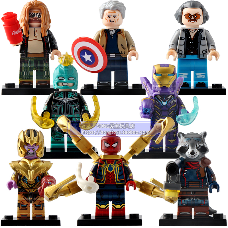 wm6061复仇者胖雷神乐高