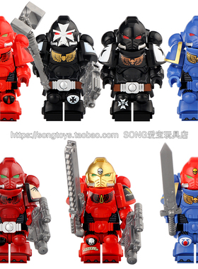 兼容国产星际帝国40K战士蓝色天使仲裁者PSM极限战士小兵人仔玩具