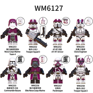 适配国产星球大战第21新星军团骑兵空降兵工程WM6127积木人仔玩具