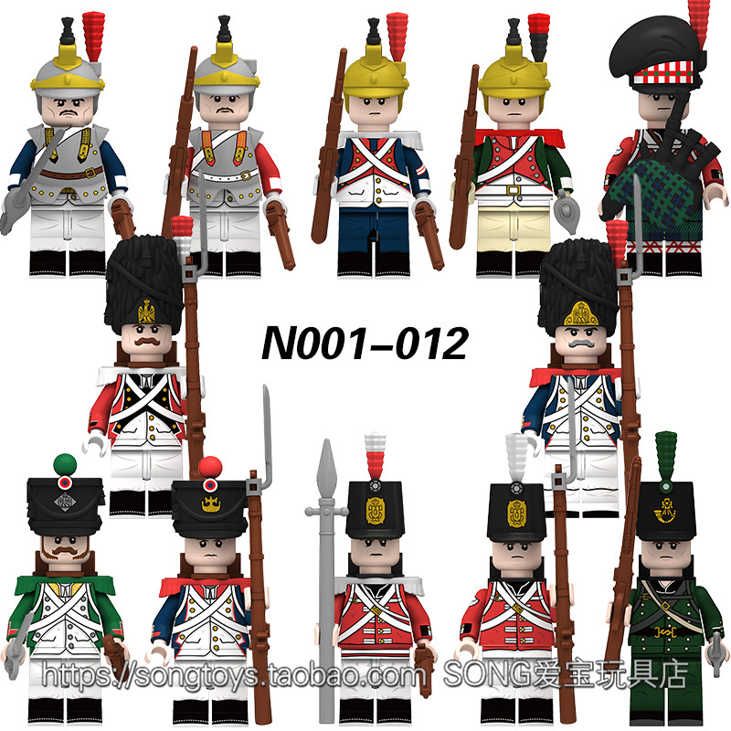 兼容乐高拿破仑战争法军线列士兵龙骑兵拼装积木人仔军事儿童玩具