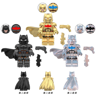 兼容国产DC超级英雄热能蝙蝠侠阿卡姆重甲OX04拼装积木人仔玩具