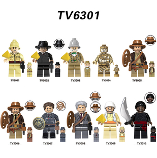 适用国产夺宝奇兵印第安纳琼斯武士贝洛克拼装积木人仔TV6301玩具