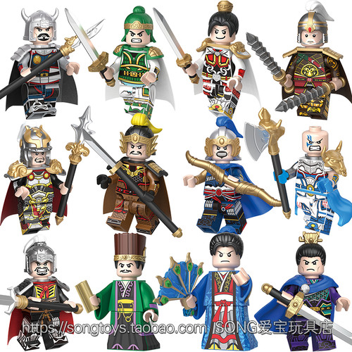 适配国产积木三国小侠