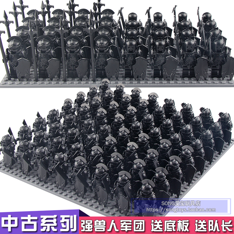 中古代士兵魔戒暗影强兽人军团