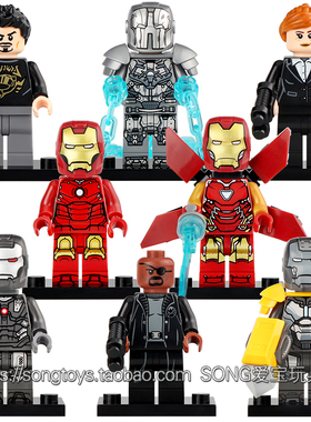 兼容国产KM66029-66030超英钢铁侠托尼战争机器鞭索积木人仔玩具
