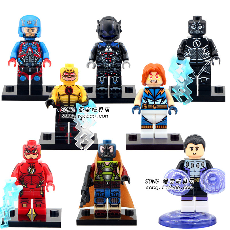 Xin Wang X0119 Atom Thunderbolt juvenile Aka knight Dwyane Wade Bain universe Building blocks Minifigures Toysin the Toy/Childs/Puzzle/Building block/Model , Beads/Jigsaw/Pair/Disassembly/Beat Toy , Construction of/Fight inserted blocks  category - from Buy2taobao.com to provide professional Taobao agent buy service