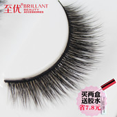 至优自然浓密3D假睫毛 凌乱仿真交叉款 多层立体日系上眼睫毛031