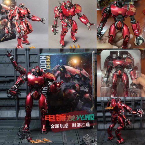 NECA环太平洋2中国机甲发光暴风