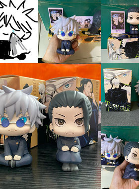 LK五条动漫夏油杰高专手办公仔掌中虎杖咒术回战黑惠机箱摆件模型