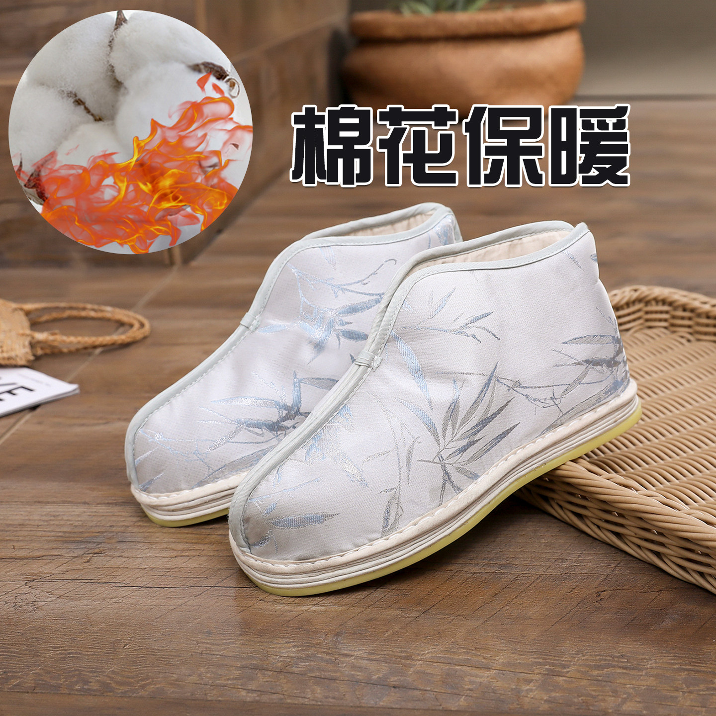 秋冬老北京布鞋女鞋新潮竹叶纹保暖平底舒适国风手工千层底棉鞋