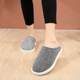 室内家用加绒百搭秋冬防滑平底手工舒适千层底保暖拖鞋 情侣鞋 冬季
