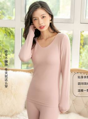 保暖内衣套装女2025秋衣秋裤毛巾绒棉毛衫女士保暖内衣圆领毛圈绒