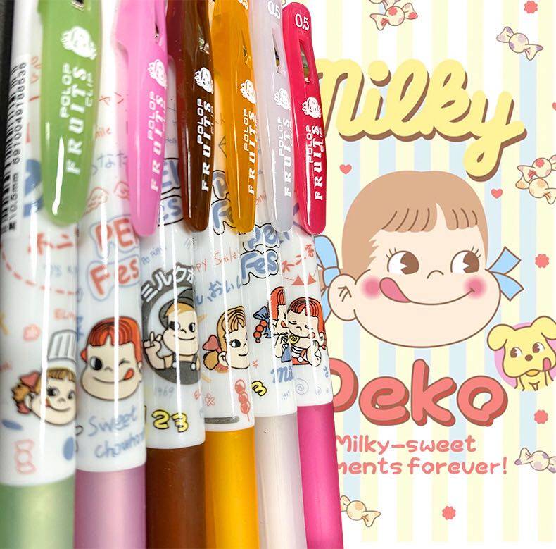 polop派乐国产不二家系列黑色中性笔