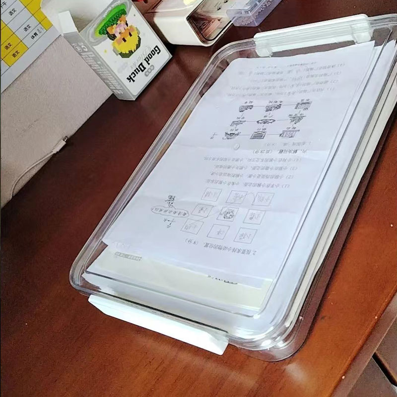 奖状试卷家用证件收纳盒包A4透明档案盒放重要文件户口本资料整理