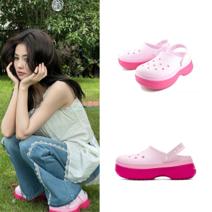 时尚 白鹿同款 拼接撞色厚底增高松糕凉拖鞋 外穿包头拖鞋 粉色洞洞鞋