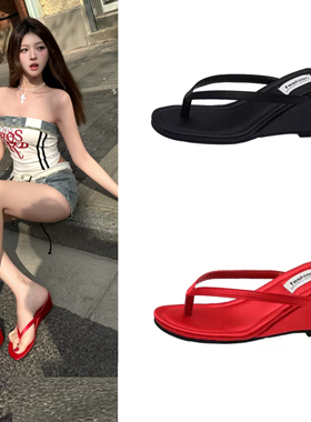 超火赵露思同款红色人字拖鞋女外穿厚底坡跟时尚休闲拖鞋沙滩凉拖