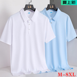夏季短袖商务加肥加大冰丝弹力