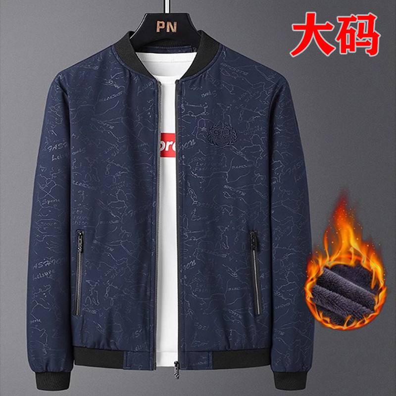 加肥棒球服外套大码棒球服领春秋