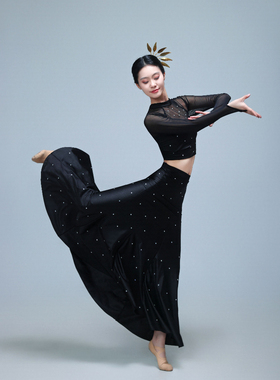 新款成人傣族舞蹈演出服练功练习民族艺考裙纯色修身孔雀舞鱼尾裙