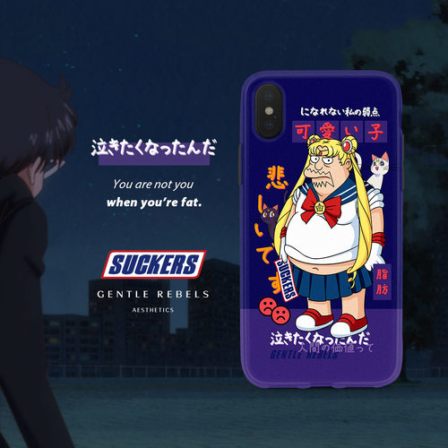 “横扫脂肪，做回自己！”手机壳