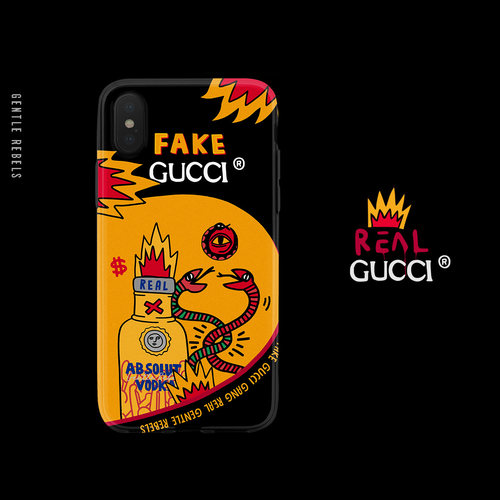 真的很好看的FakeGucci手机壳