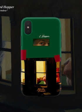 GENTLE REBELS 恶搞霍普油画小众艺术手机壳适用iphone17苹果16promax美国现代艺术家MOMA美术馆墨绿撞色眼睛